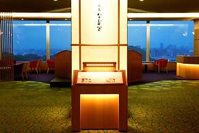 Grand Prince Hotel Hiroshima