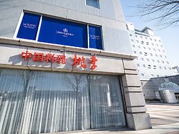 Hotel Nikko Tsukuba