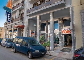 Argo Hotel