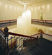 Hotel Arena