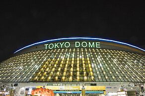 Hotel Metropolitan Edmont Tokyo