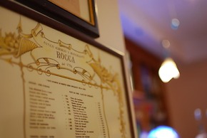 Alla Rocca Hotel