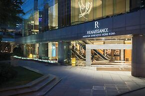 Renaissance Harbour View Hotel Hong Kong