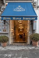 Hotel Manos Stephanie