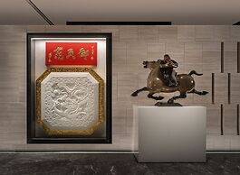 Empark Prime Hotel Beijing