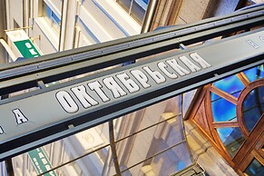 Oktiabrskaya Hotel