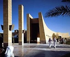 Holiday Inn Riyadh-Olaya by IHG