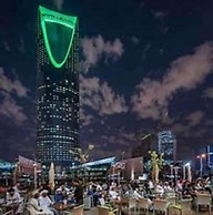 Holiday Inn Riyadh-Olaya by IHG