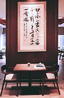 Hong Qiao State Guest House