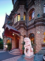 Moller Villa Hotel Shanghai