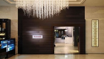 Lotte Hotel Ulsan