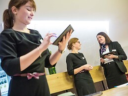 Mercure Cieszyn