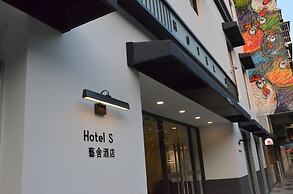 Macau Hotel S