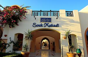 JAZ Makadi Oasis Resort