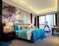 Dongguan R&F Wanda Vista Hotel