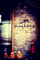 Maytara Hotel