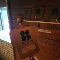 Niseko Hot Spring Ikoino Yuyado Iroha