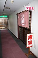 Hotel Grand Toya