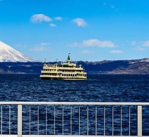Hotel Grand Toya