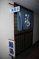 Hotel Grand Toya