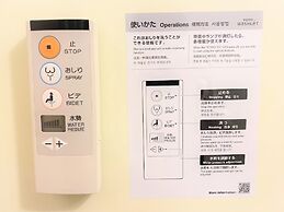 Hotel 1-2-3 Kokura