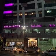 Hala Inn Hotel Apartments