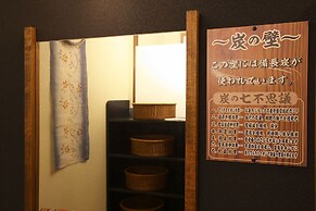 Tabino Yado Marukyo