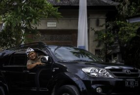 Anyar Estate