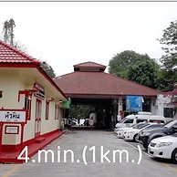 Thassanee Hotel