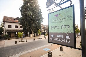Hapina Shel Michal