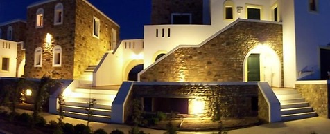 Plaka Hotel II