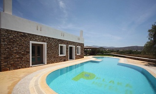Plaka Hotel II