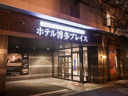 Hotel Hakata Place