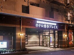 Hotel Hakata Place