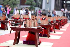 Angsana Xi'an Lintong