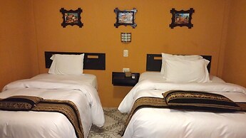 Kantu Inn