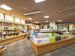 Bay Resort Hotel Shodoshima