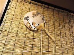 Guesthouse Ochakare