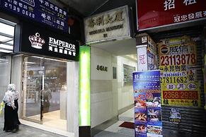 Legend Guest House