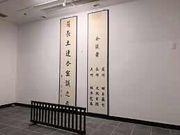 Hagi No Yado Tomoe