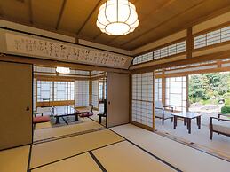 Hagi No Yado Tomoe