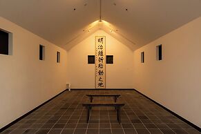Hagi No Yado Tomoe