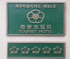 Hotel Leo
