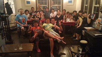 Iza Kamakura Guest House & Bar - Hostel