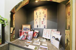 Hotel Nagano Avenue