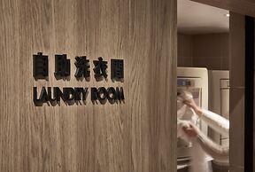 Royal Inn Taipei Nanxi