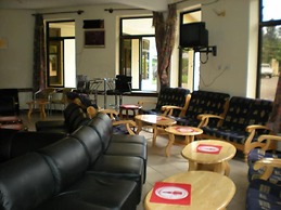 City Link Pentagon Hotel