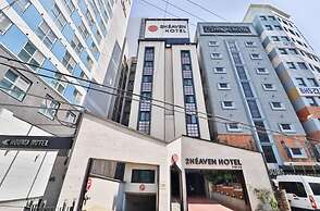 2 Heaven Hotel