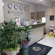 Arirang Hotel