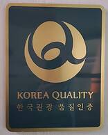 Arirang Hotel